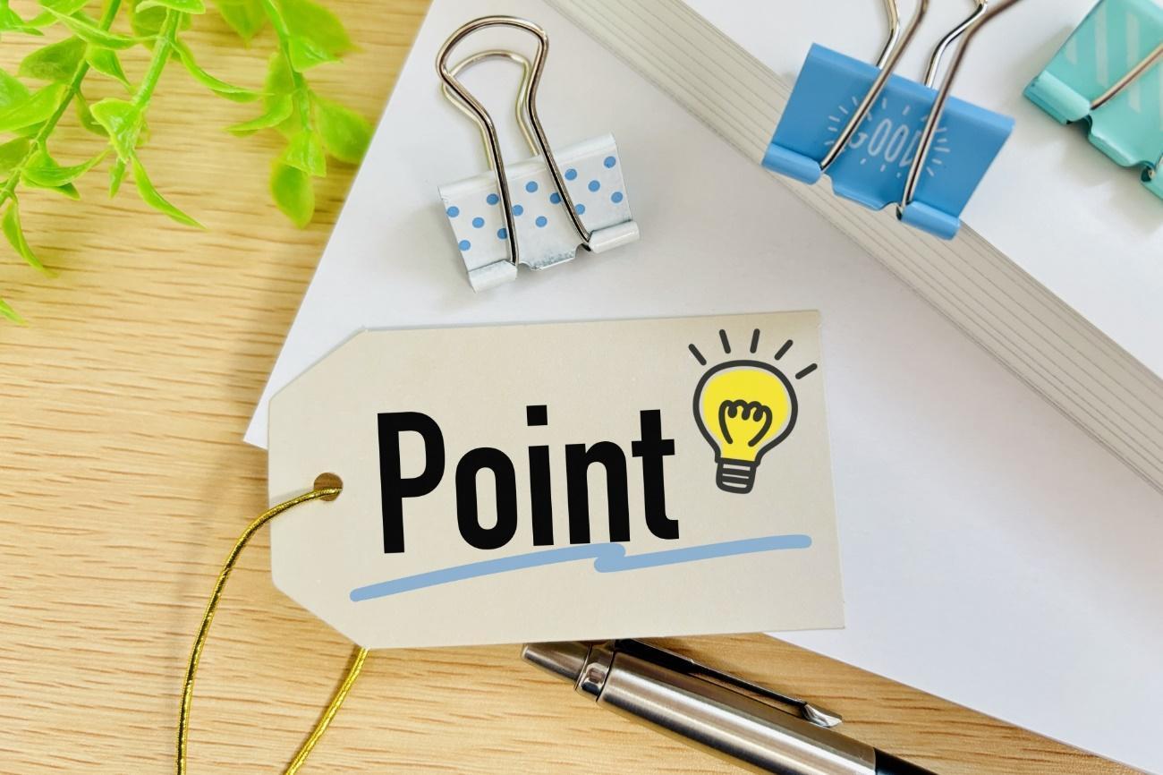 後継者不在解決のM&Aを成功させるための4つのポイント