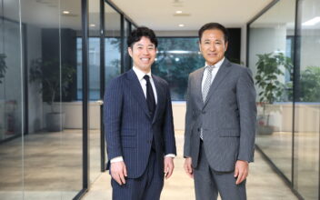 宮田エンジニアリング株式会社