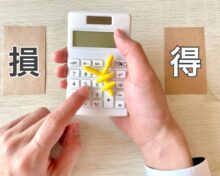 3分でわかる！！　M&A仲介手数料で得するヒト・損するヒト（売却オーナー編）