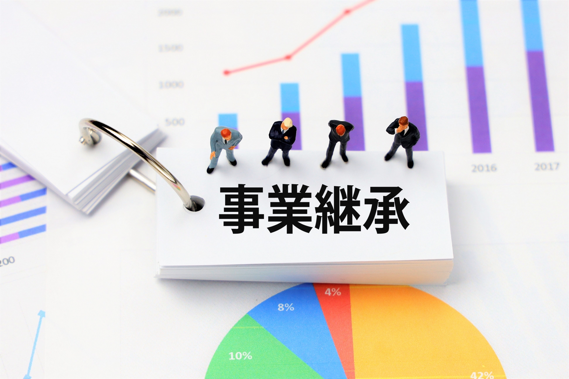 イチから分かる　事業承継とは？　代表的な５つの手法と今からできる準備を解説