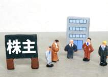 M&Aにおける株主への対応は？　M&Aを進めるために把握すべきことを紹介