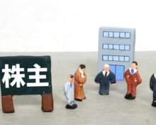 M&Aにおける株主への対応は？　M&Aを進めるために把握すべきことを紹介