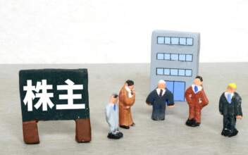 M&Aにおける株主への対応は？　M&Aを進めるために把握すべきことを紹介