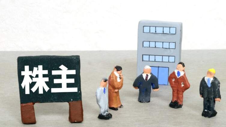 M&Aにおける株主への対応は？　M&Aを進めるために把握すべきことを紹介